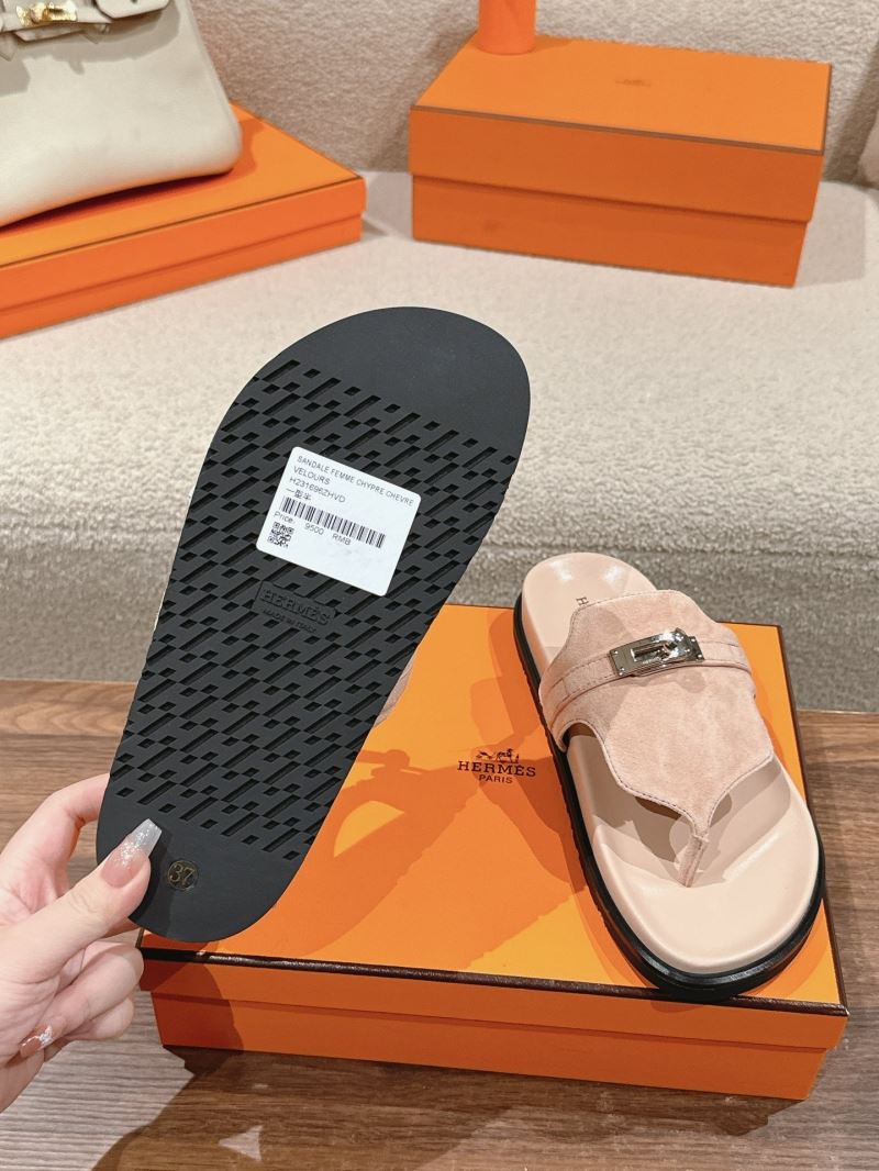 Hermes Slippers